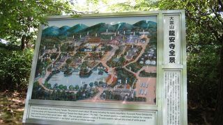 心洗われる石庭