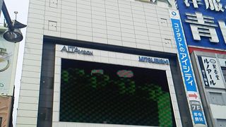 いつも賑わってます。