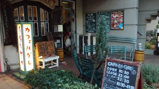 レディースタイムセットがお得！