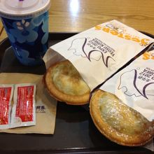 ひとつ200円前後なので、ガッツリいけます（笑）