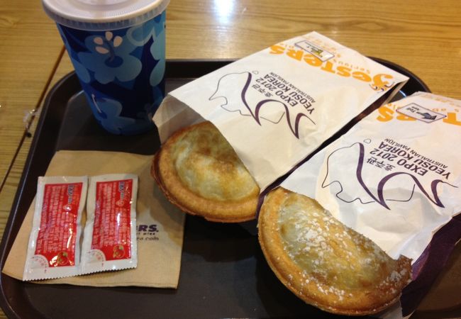 アツアツのパイがおいしい★