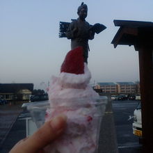 二宮金次郎とジャラート