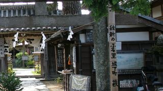 歴史のある寺