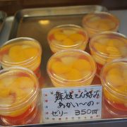 茶目っ気のある名前とのギャップに二度驚いた次第です