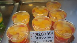 茶目っ気のある名前とのギャップに二度驚いた次第です