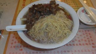 香港で最初に食べた麺。一番最初にいいものにありつけました。