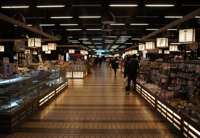 越後湯沢駅 クチコミ アクセス 営業時間 越後湯沢 中里 岩原 フォートラベル 越後湯沢駅 クチコミ アクセス 営業時間 越後湯沢 中里 岩原 フォートラベル
