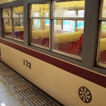 クリーム色の電車に乗りました