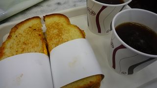 シンプルだけど絶対美味しい