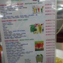 飲み物のメニュー。