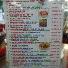 食べ物のメニュー。