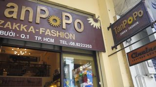 現地の人がつけている立体マスクが可愛かったです。