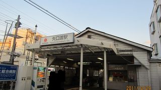 コンパクトな駅です