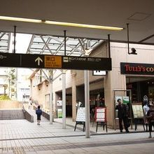 コーヒーショップです。