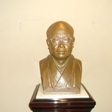 大山名人記念館