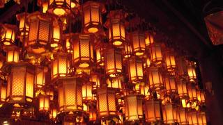 第１番札所霊山寺