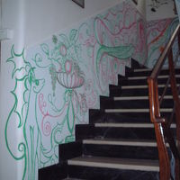 ホテル・ディアナ