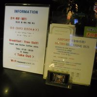 朝食の案内です。