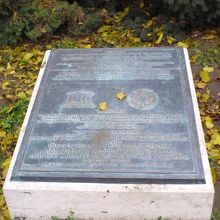 マーチャーシュ前の世界遺産の表示