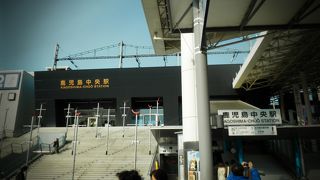 九州新幹線の開通で便利になりました