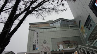 ルミネtheよしもとが入っています。