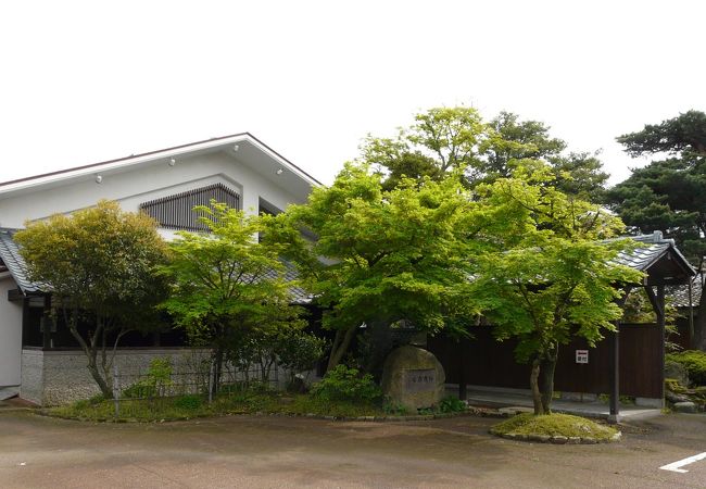 吉田東伍記念博物館