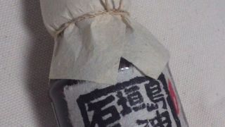 つい欲しくなる