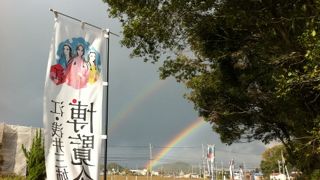 広い駐車場でした