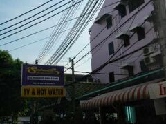 サワディー スマイル イン ホテル 写真