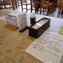 大混雑を予定して、すべては合理的