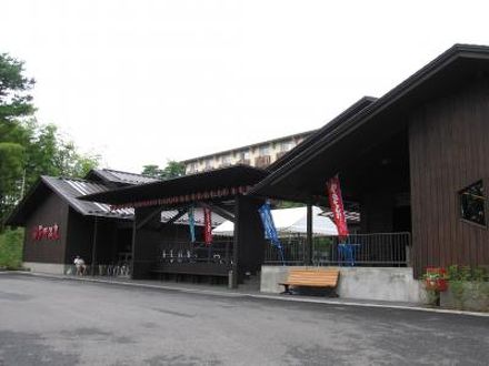 芦野温泉の宿泊予約なら フォートラベル の格安料金比較 那須