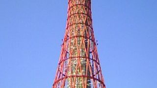 近代的なポートタワー