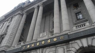 外灘の中でも、最大級の建物で、風格を漂わしています。