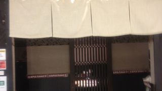 2時間飲み放題1280円