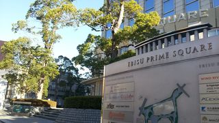 タワーが目印です