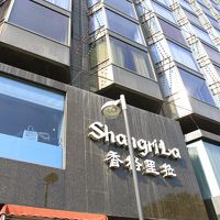 カオルーンのシャングリラ！