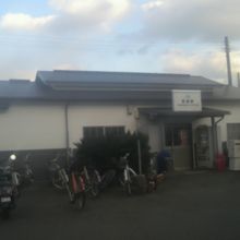 吉成駅