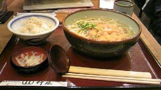 京都駅のすぐ近く