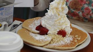 やっぱりおいしい