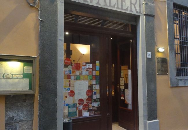 オステリア デイ カヴァリエーリ