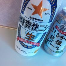 サッポロの限定ビールと日本酒？ビール