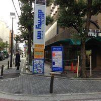 温泉と夜鳴きそば付き