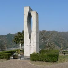 岸壁の母で知られる舞鶴引揚記念公園 周辺