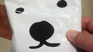 札幌市南西部の絶景ポイントはここ！