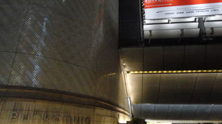 東急本店と隣接しています