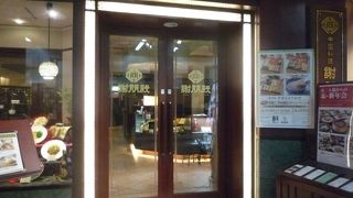 新宿へ行ったら、ぜったいここ！