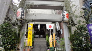 SL広場至近の小さな神社