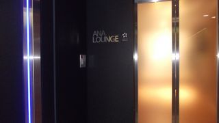 ちょっと残念な感じ