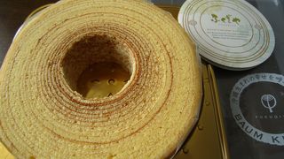 最高に、うまい！