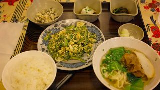 大きくて面白いレストラン